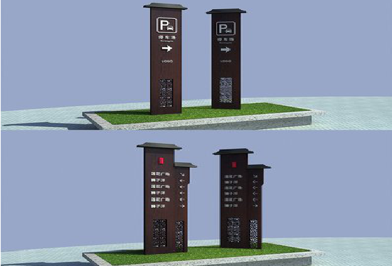 乐至景区标识标牌如何制作?