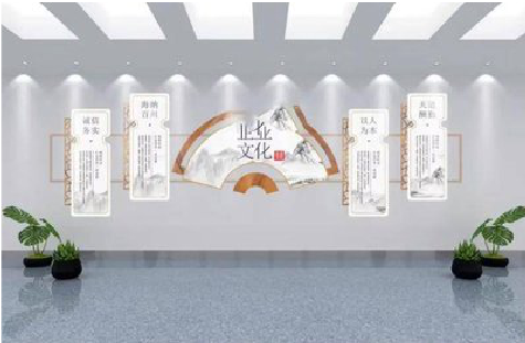 乐至企业文化墙设计的核心要素。