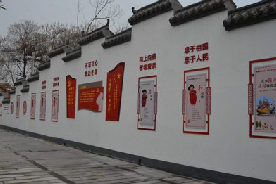 乐至墙体彩绘-乡村文化墙