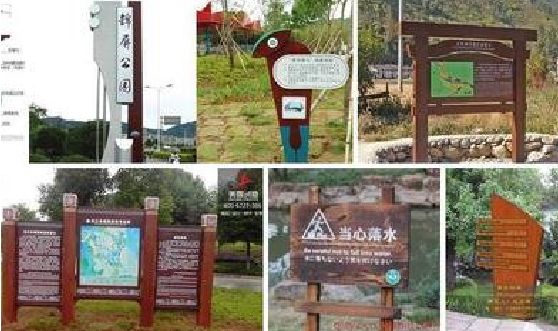 乐至标识标牌具有哪些特点？