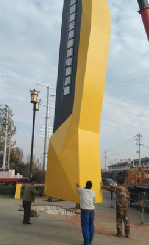 乐至标识标牌的安装方法。