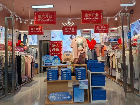 乐至店面装修可以怎么设计？