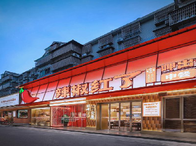 乐至餐饮招牌制作有哪些要点和技巧?