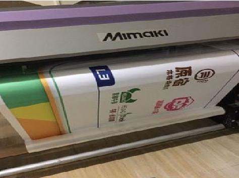 乐至喷印写真褪色的原因。