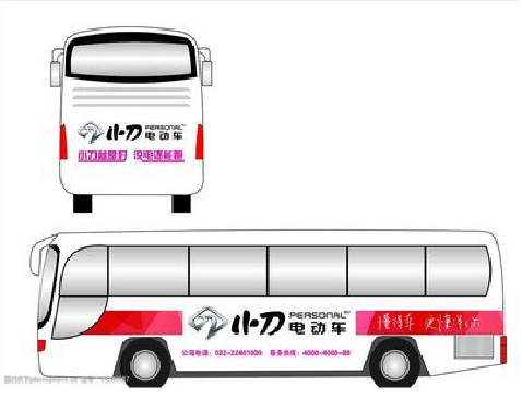 乐至公交车身贴如何完美贴合?