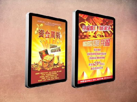 乐至如何延长磁吸灯箱的使用寿命?