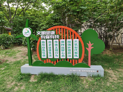 乐至标识标牌对现代社会的重要性。