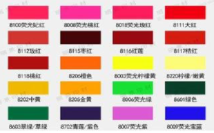 乐至广告油墨饱和度不好的原因。