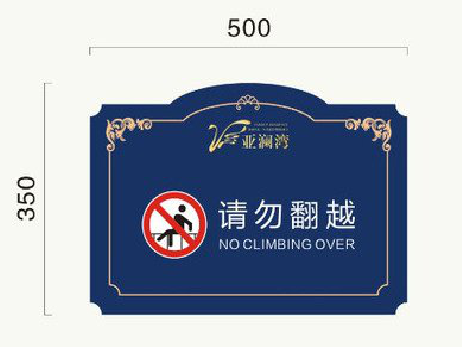 乐至在标牌设计中，如何满足客户需求？