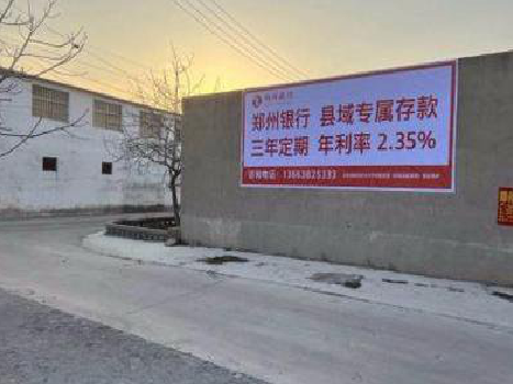 乐至喷绘广告持久的的几大要素。