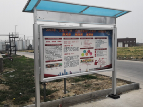 乐至宣传栏制作要注意哪些细节？