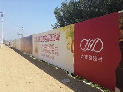 乐至喷绘可以用来喷什么画面？