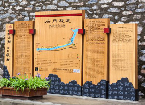 乐至景区标识牌居然有这么多功能，让我来告诉你吧!