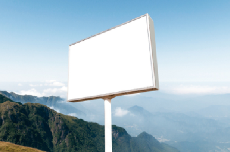 乐至户外广告变革的趋势。